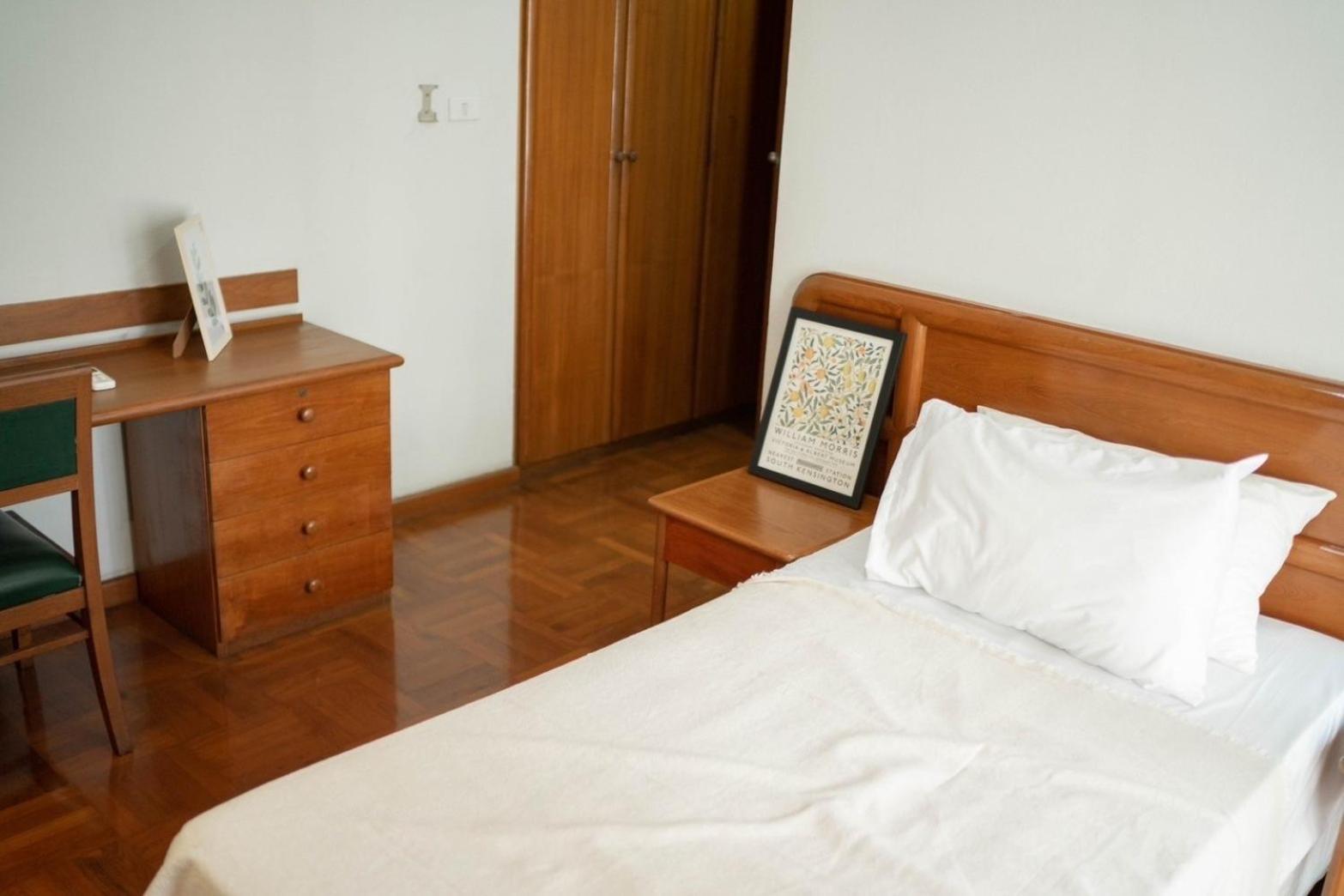 Apartment Ma Peng Seng