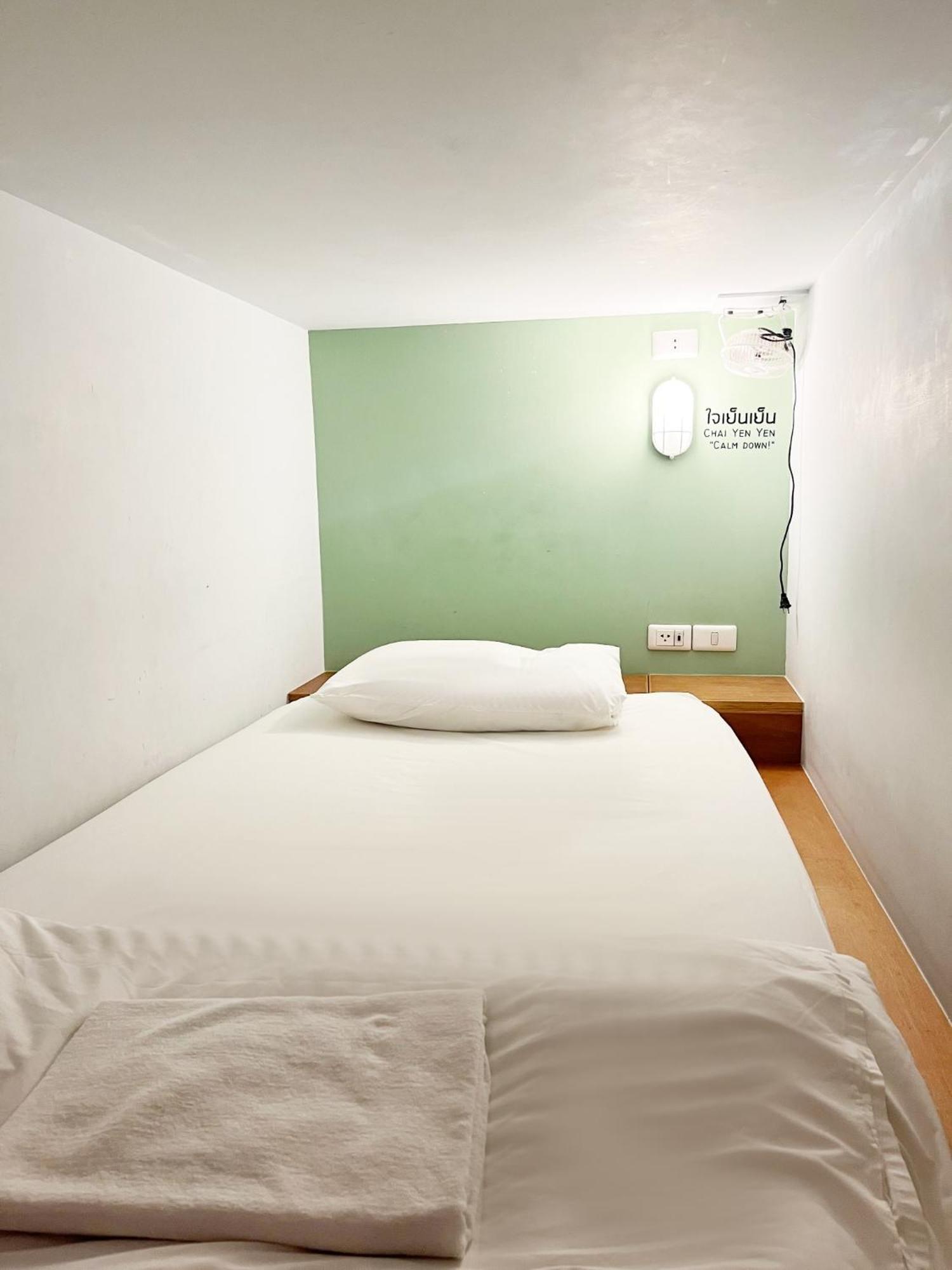Barn & Bed Hostal *