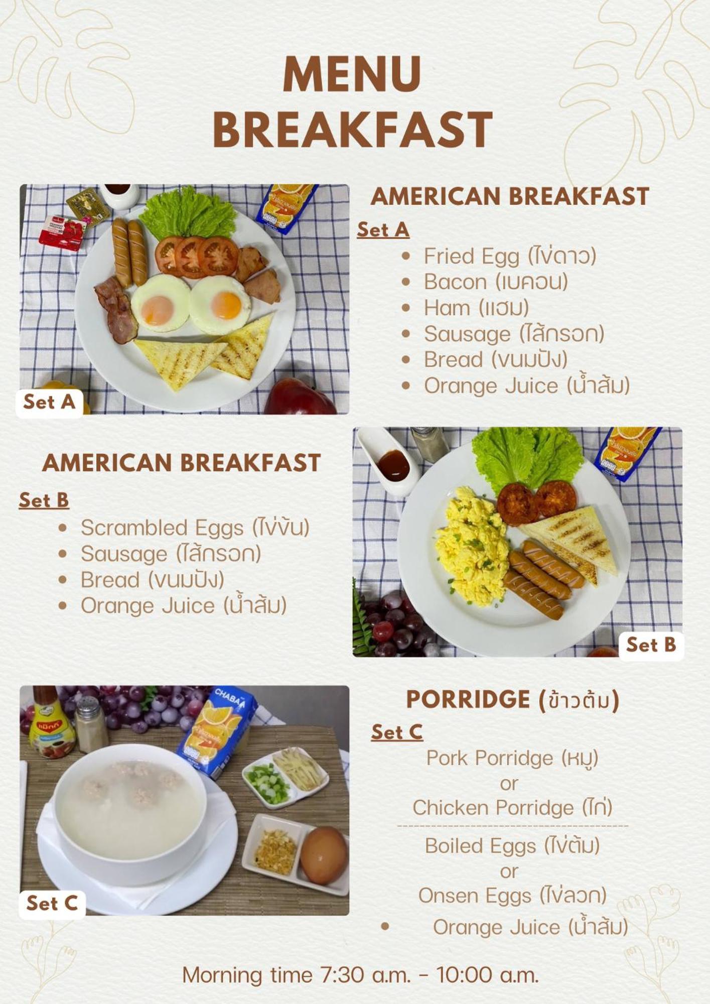 The Breton Hotel Media Bangkok