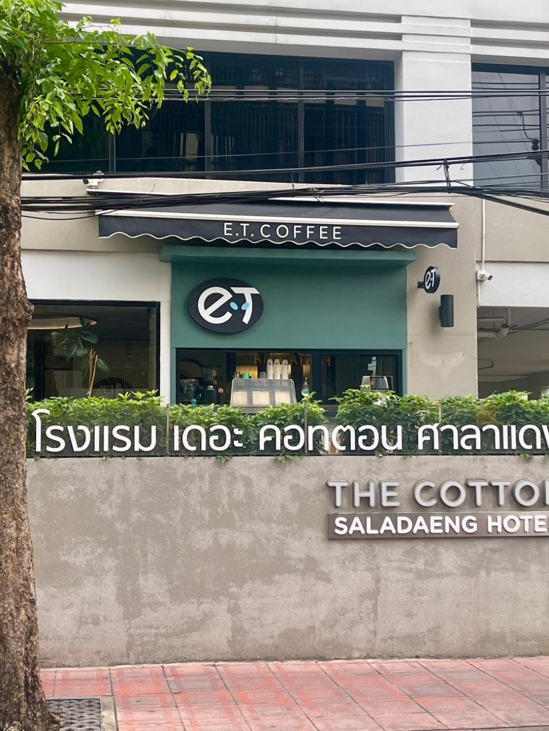 The Cotton Saladaeng Hotell