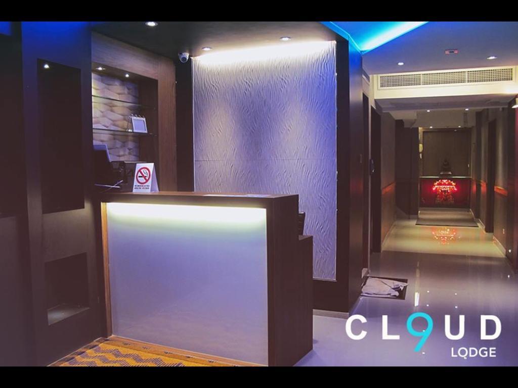 Rumah tetamu Cloud 9 3*