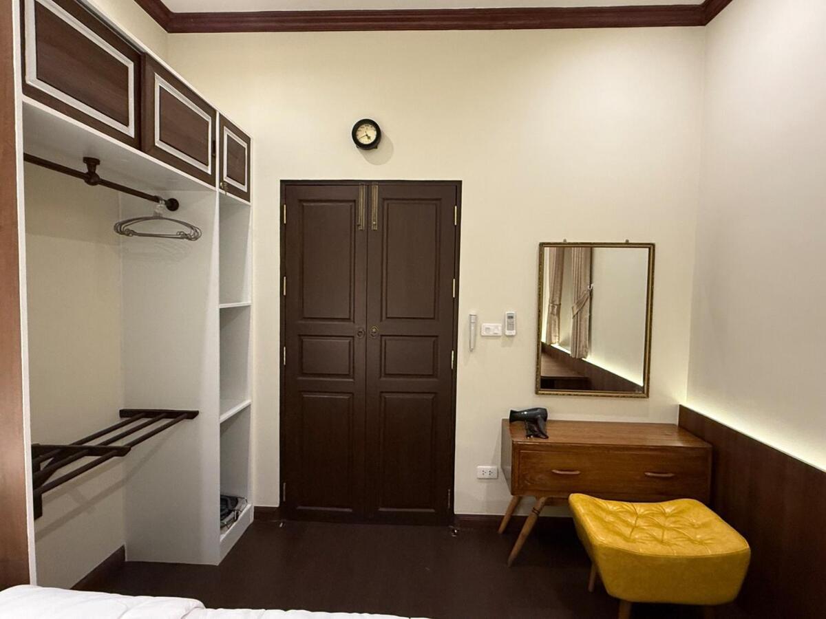 Luan Heritage Surawong *