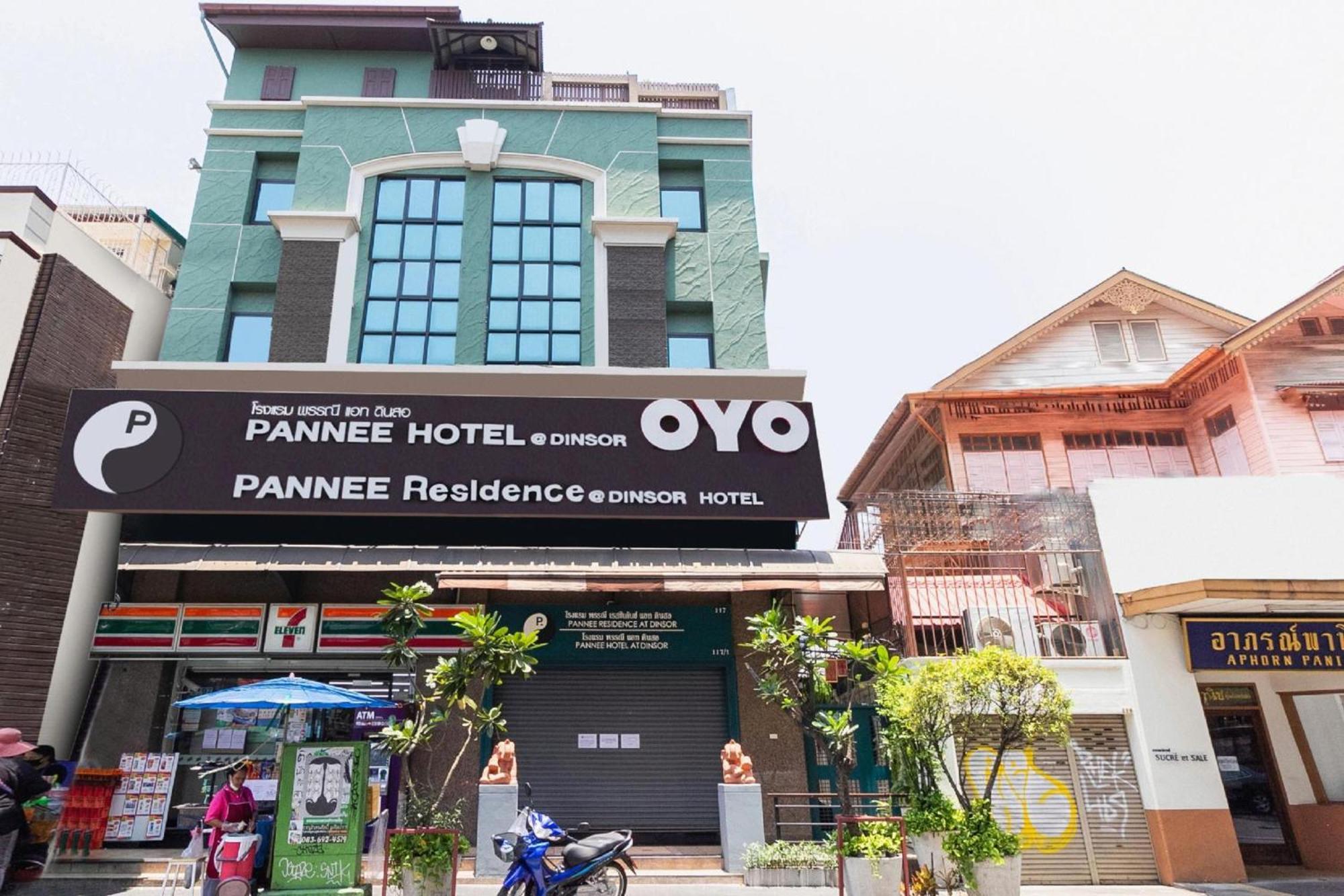 Super Oyo 483 Pannee Khaosan 3*