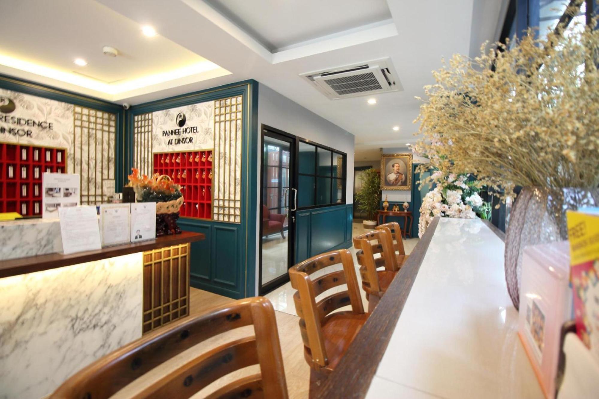 Super Oyo 483 Pannee Khaosan Bangkok