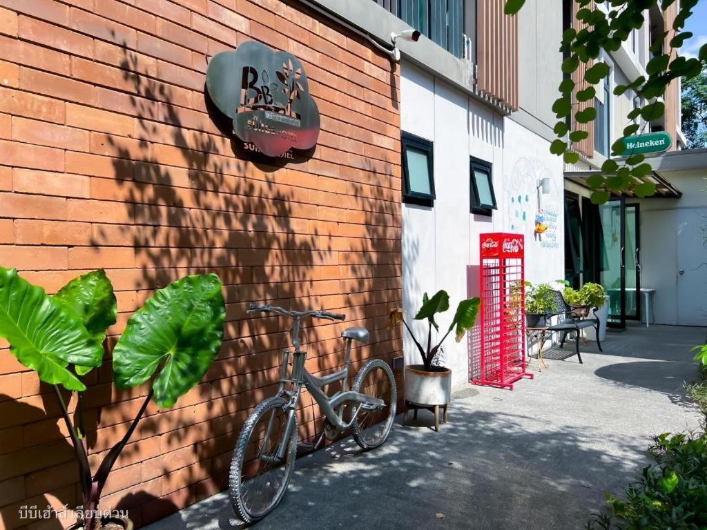 Bb House Mini Hotel Bangkok
