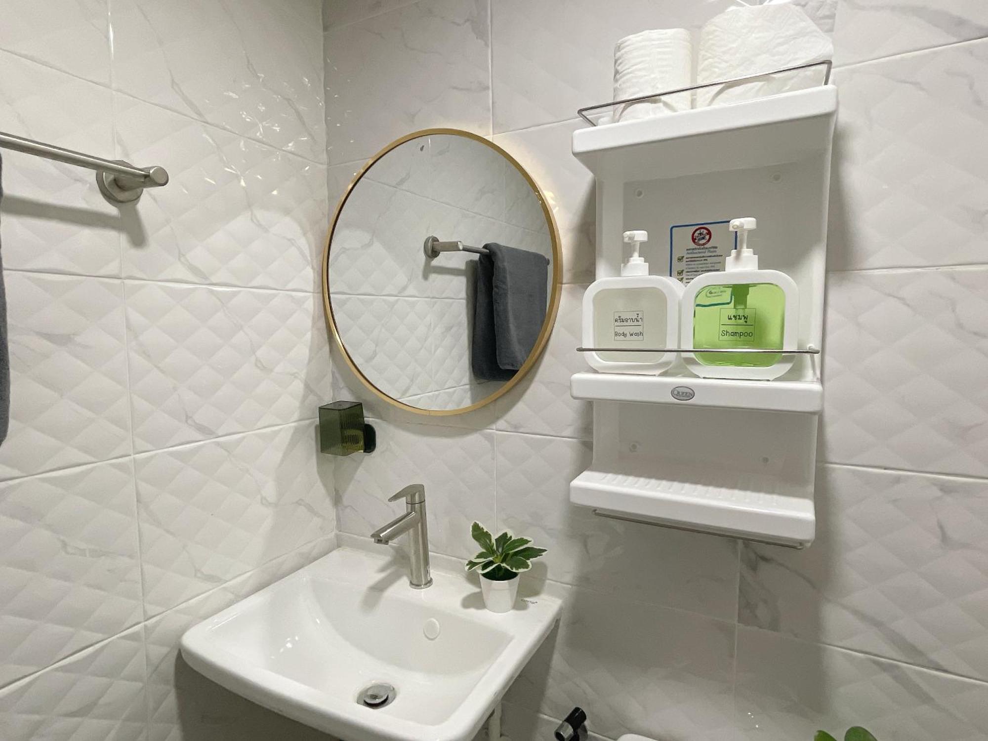 Unwind In The City, Near Grandpalace Apartment
