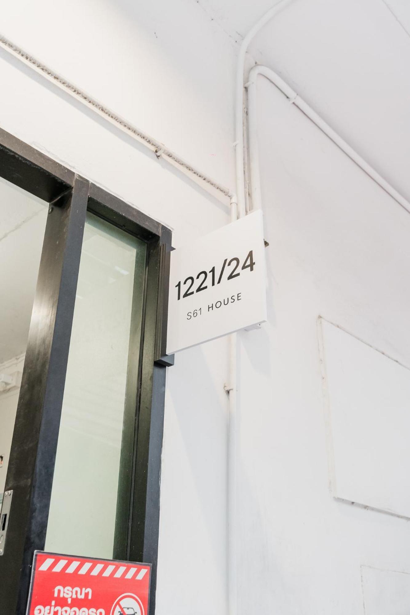 Pangsapuri Lotus Bear House - 1br Loft Bangkok