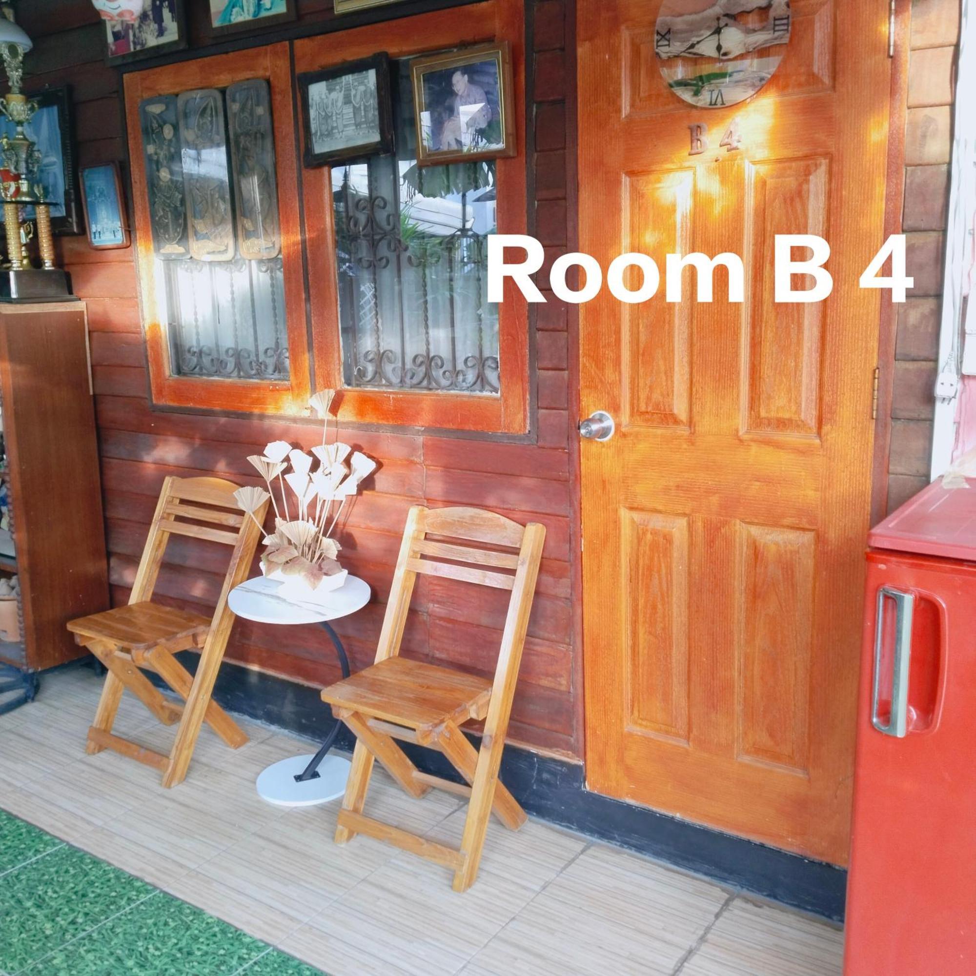 Ban Kru Ae Homehostel Bangkok