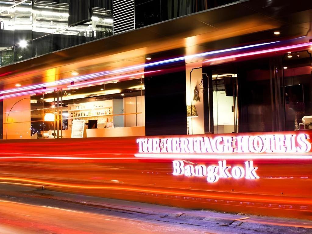 The Heritage Silom 4*