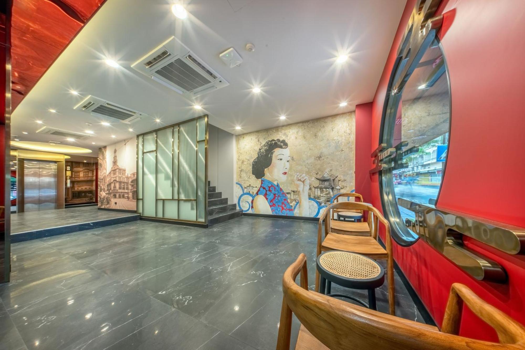 U Tor Yaowarat Hotel Bangkok