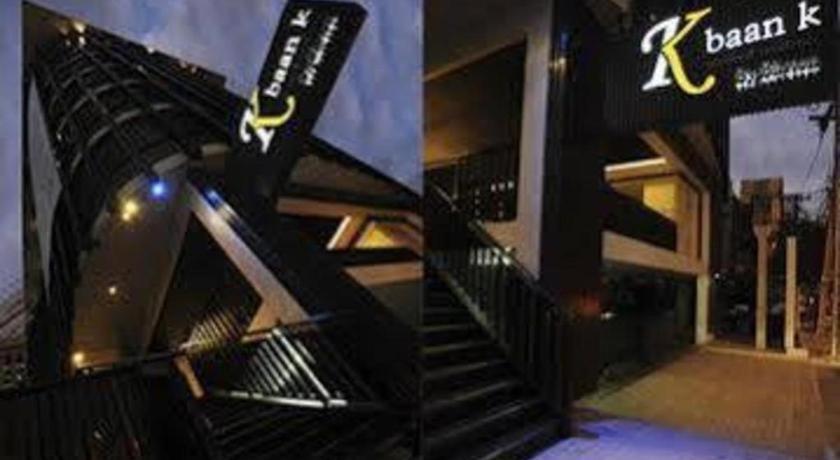 Hotel Baan K 3*
