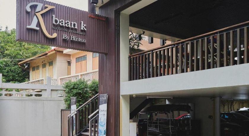 Baan K Bangkok
