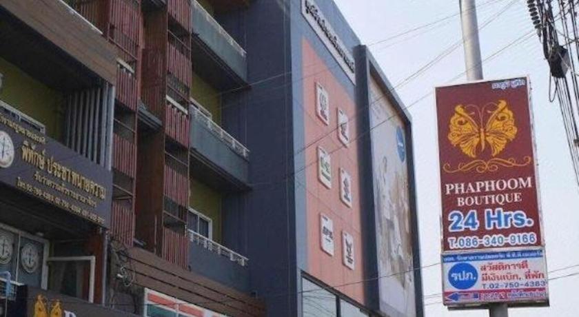 Phaphoom Boutique Hotel 3*
