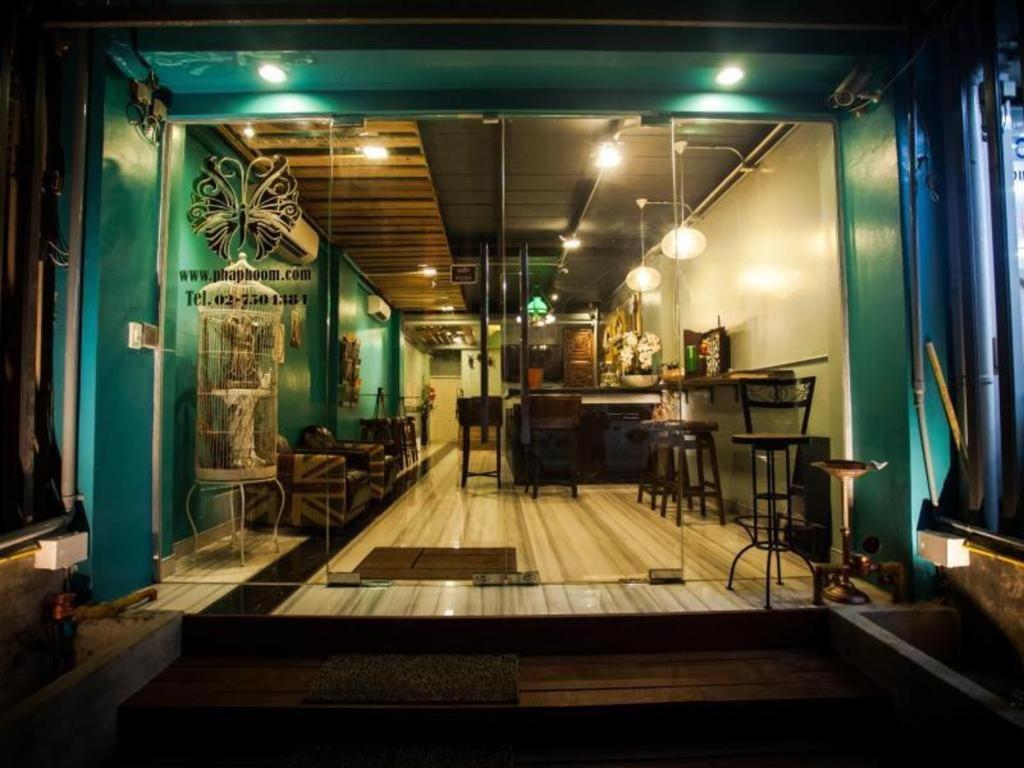 Phaphoom Boutique