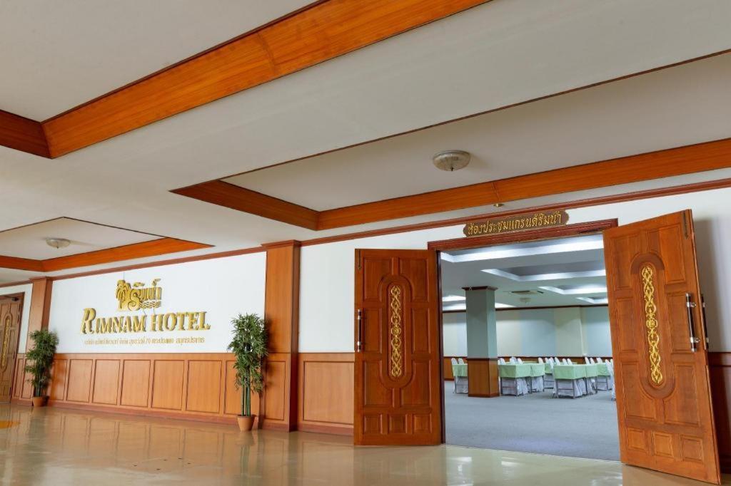 Rimnam Suk Sawat 70 Hotel