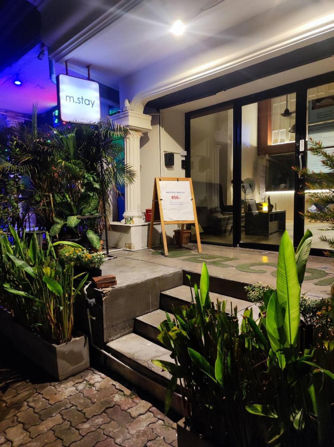 Katil Mstay Bangkok