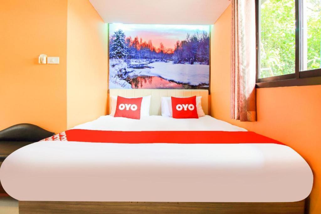 Oyo 271 The Romklao Station touristique