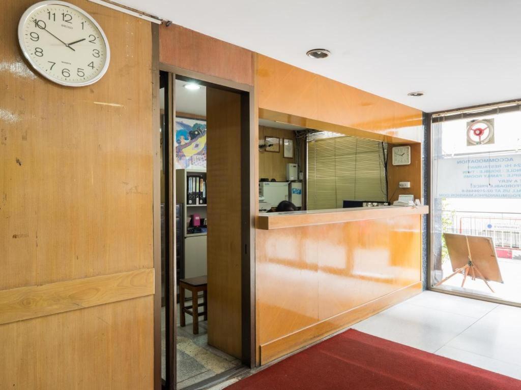 Hotel Muangphol Mansion 3*