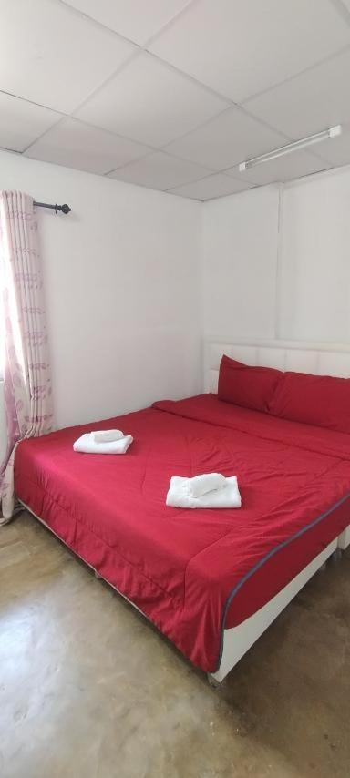 Homestay Magic Garden Bangkok