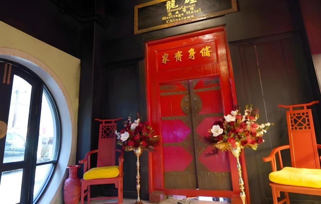 2499 Heritage Chinatown By Roomquest 5*