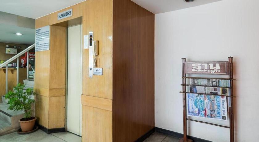 Hotel Muangphol Mansion 3*