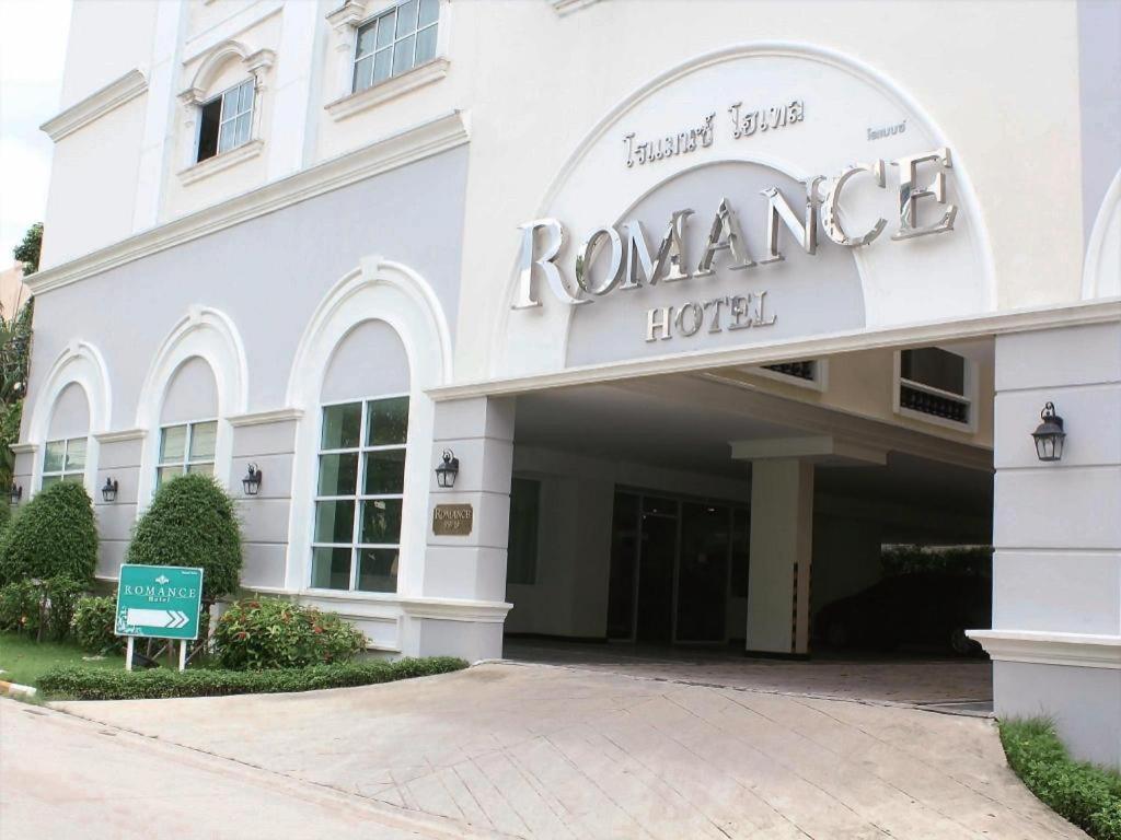Romance Srinakarin Bangkok