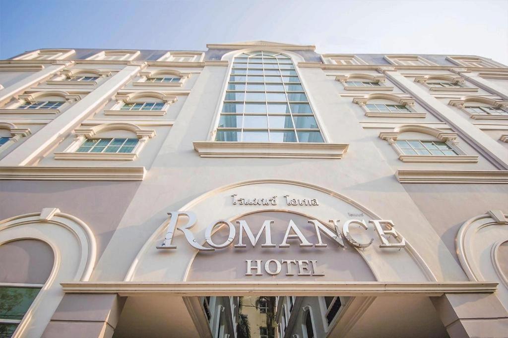 Romance Srinakarin 3*
