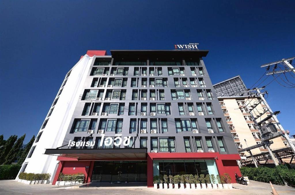 Iwish 3* Bangkok