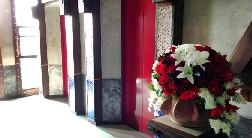Hotel Pak Ping Ing Tang Boutique