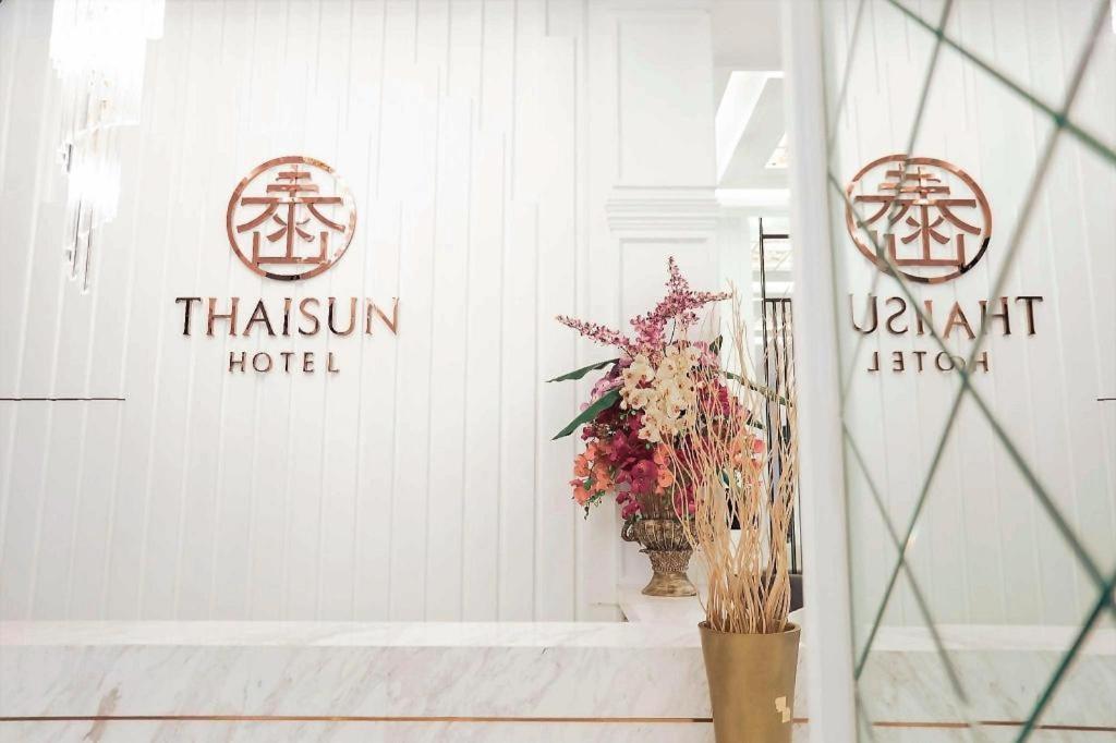 Thaisun Hotel 4*