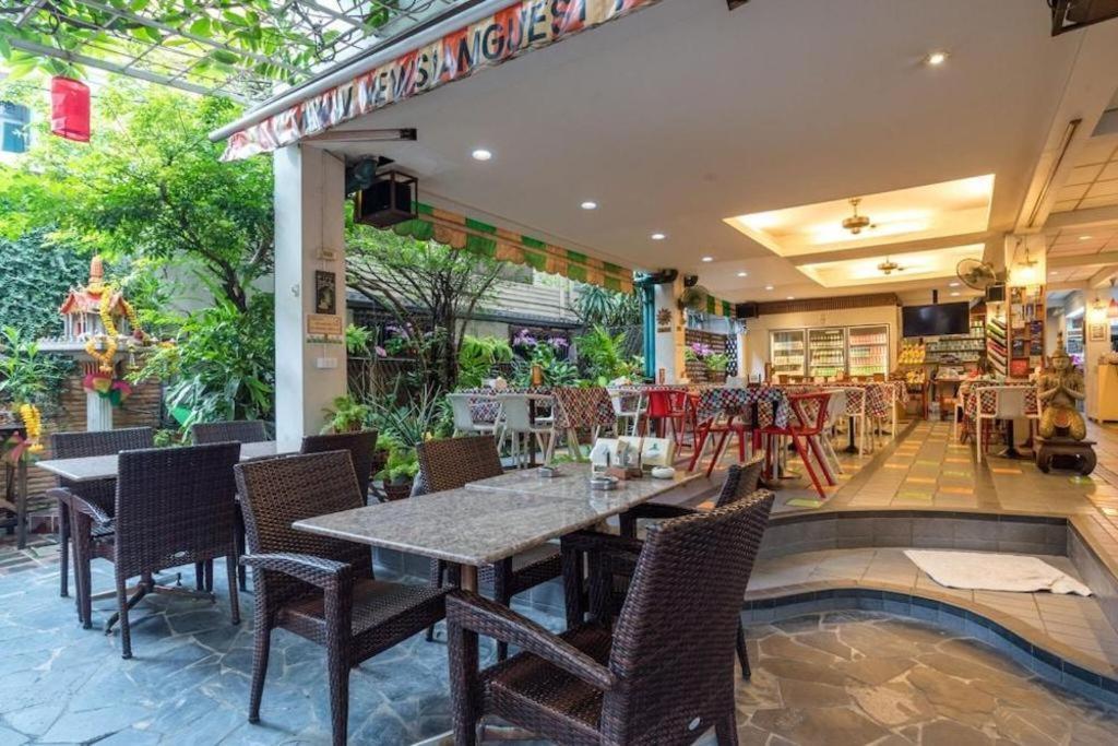 Hostal New Siam