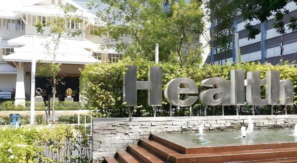 Hotel Comfort 3*