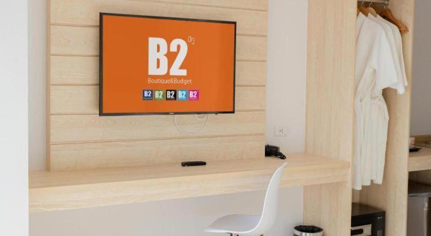 Khách sạn B2 Don Mueang Premier 3*