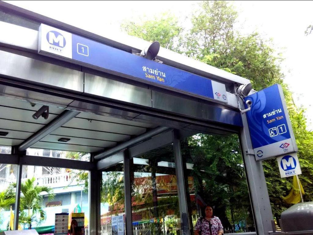 Centaur Bangkok