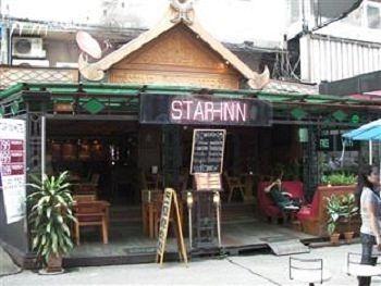 Star Hotel 2*