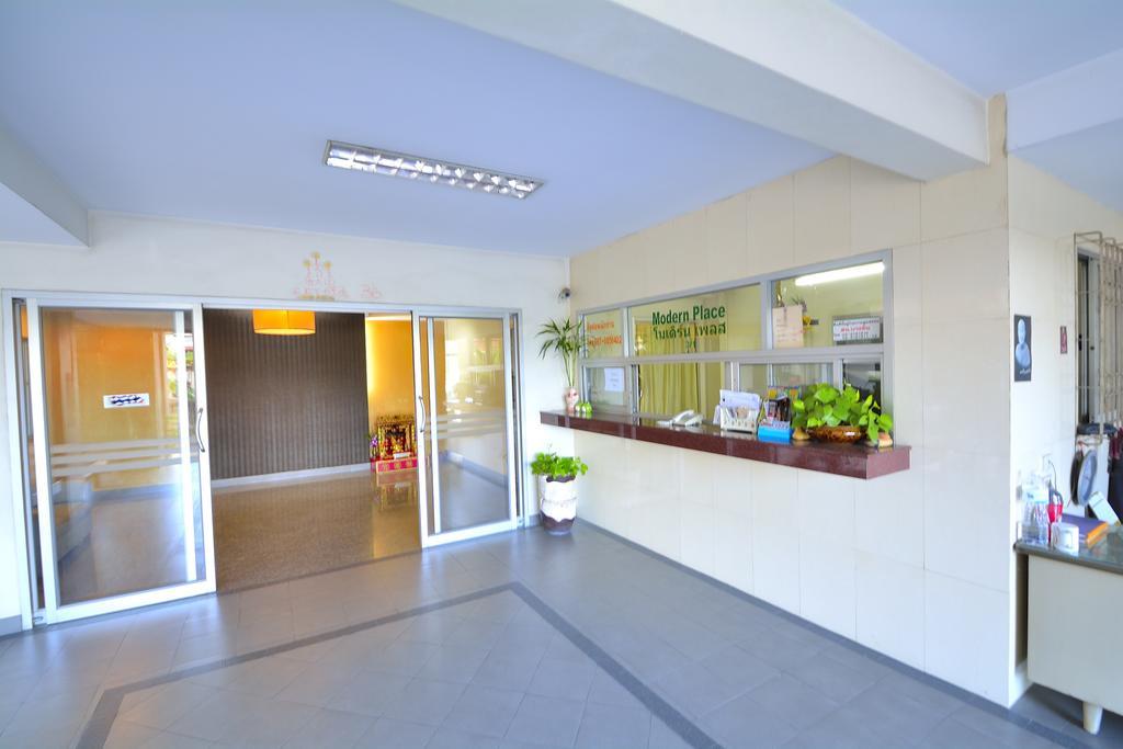 Modern Place 2*