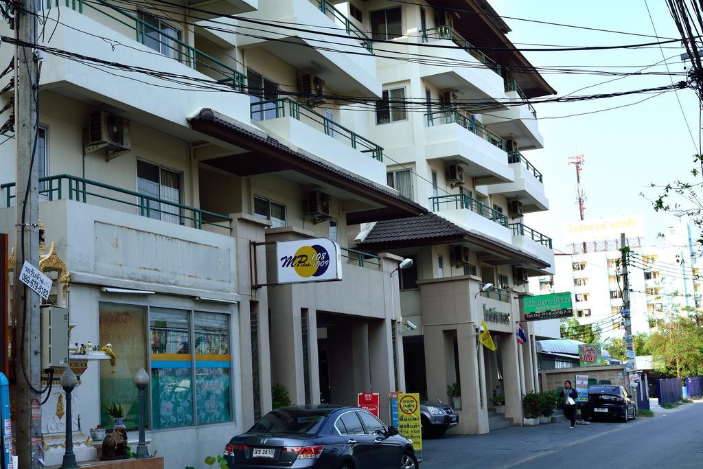 Aparthotel Modern Place Bangkok