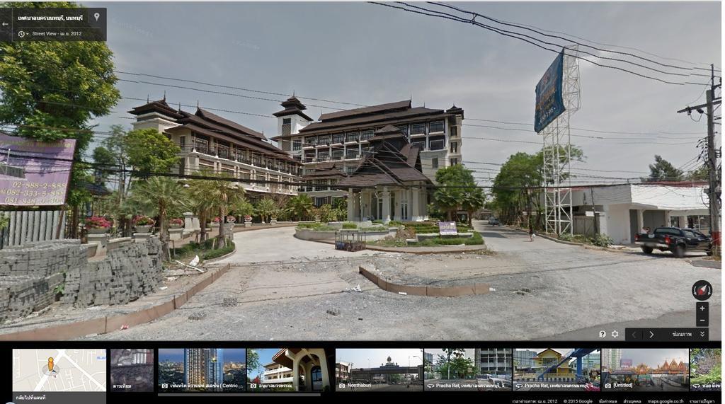 Hotell Bluetel Tiwanon Station 4*
