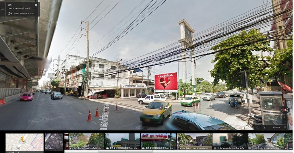 Hotell Bluetel Tiwanon Station Bangkok