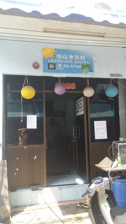 Landscape Hostel *