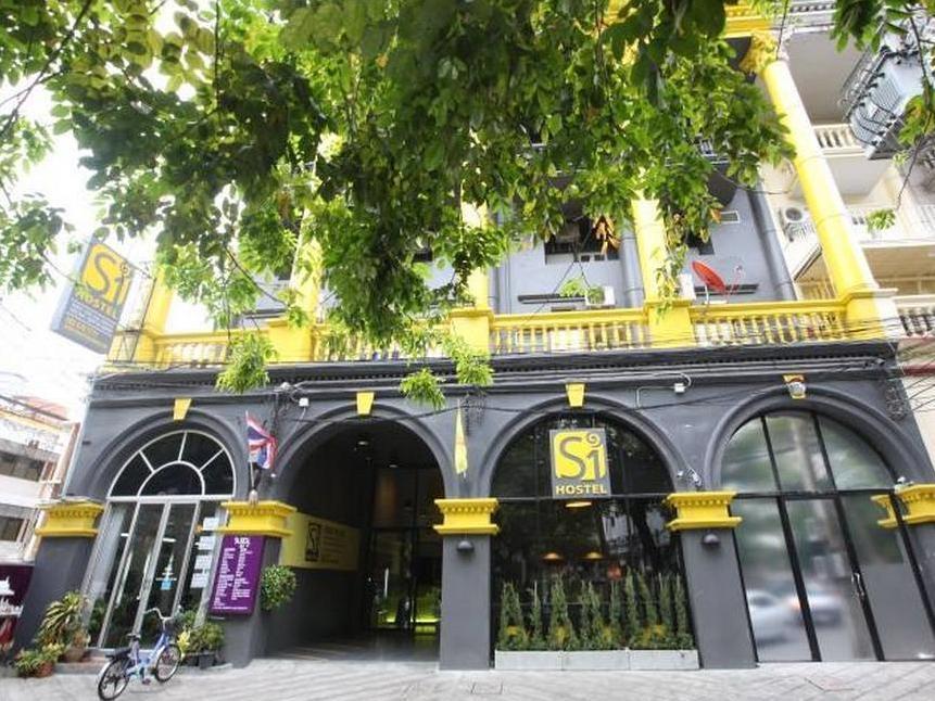 Asrama S1hostel Bangkok