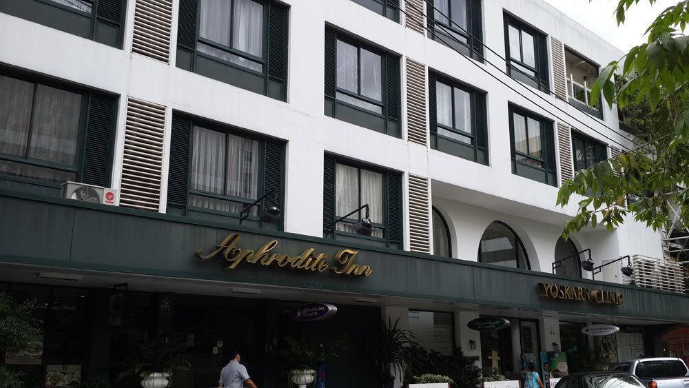 Aphrodite Gasthof Bangkok