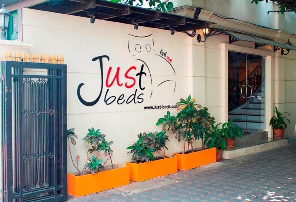 Justbeds Hotel 2*