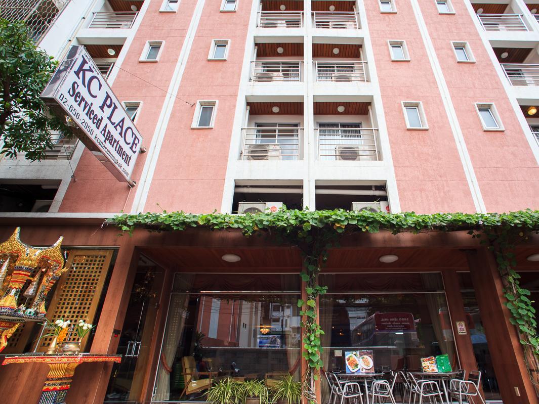 Kc Place Pratunam - Sha Extra Certified 3*