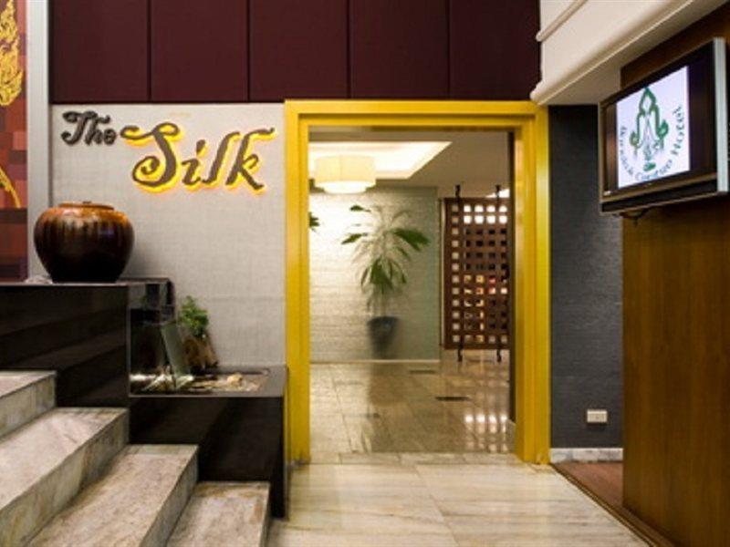 Hotel Centre - Sha Extra 4*
