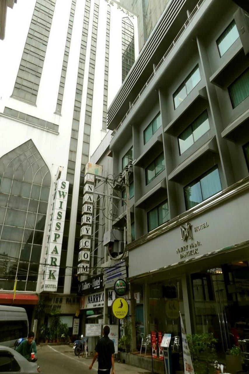 Citin Sukhumvit 11 Nana By Compass Hospitality Banguecoque