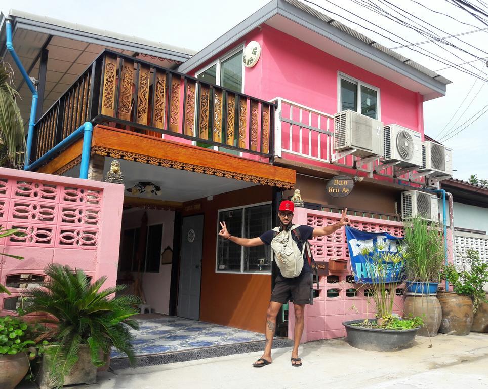 Homestay Ban Kru Ae Homehostel Bangkok