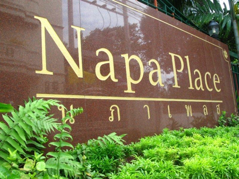 Bed & Breakfast Napa Place
