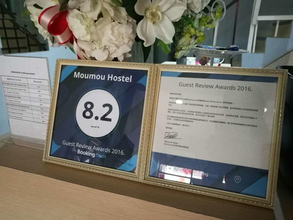 Guest house Moumou Bangkok
