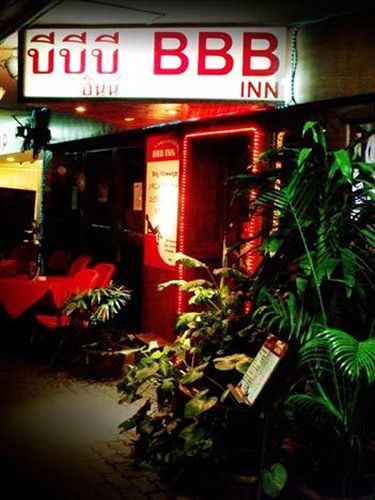 Inn Bbb 3*